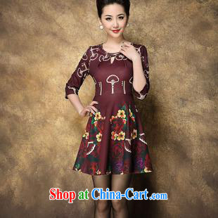 94 urges the embroidered knitted long sleeves dresses larger OL middle-aged mother with 2013 autumn and winter, picture color XXL pictures, price, brand platters! Elections are good character, the national distribution, so why buy now enjoy more preferential! Health