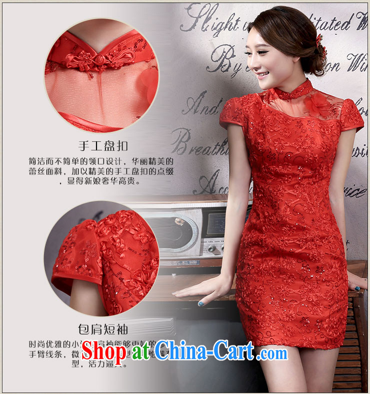 Jubilee 1000 bride 2015 spring and summer new improved Stylish retro lace bridal wedding dresses dress toast Q 325 red XXL pictures, price, brand platters! Elections are good character, the national distribution, so why buy now enjoy more preferential! Health