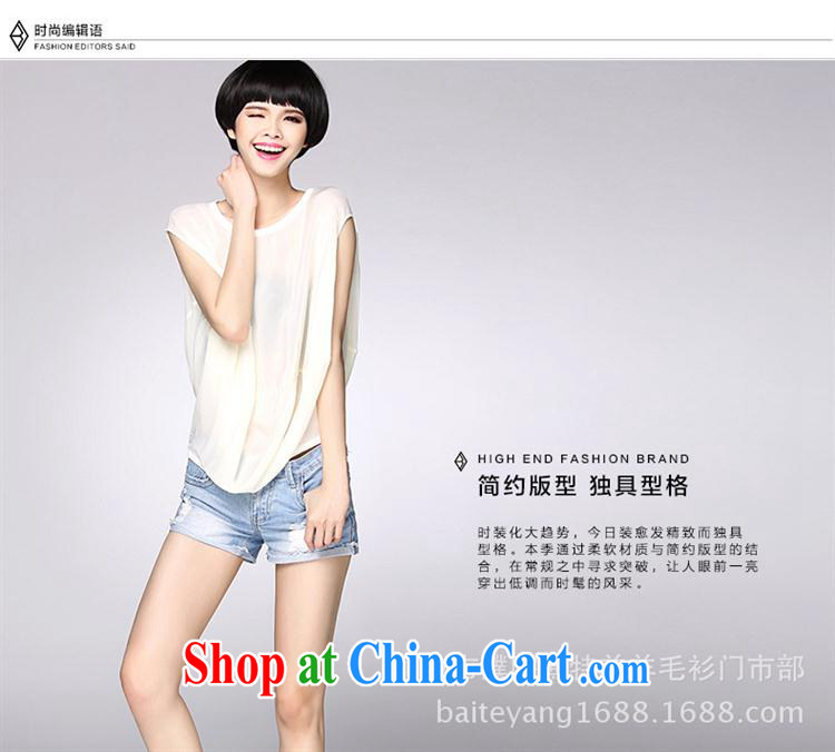 Black butterfly silk White female T pension 2015 summer short-sleeve swing for women in Europe and America with explosive white are code pictures, price, brand platters! Elections are good character, the national distribution, so why buy now enjoy more preferential! Health