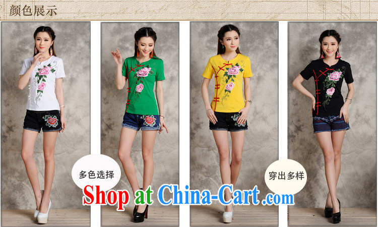 Black butterfly S 096 Ethnic Wind female spring and summer new, three-dimensional embroidered retro-tie cultivating short-sleeved T pension white 4XL pictures, price, brand platters! Elections are good character, the national distribution, so why buy now enjoy more preferential! Health