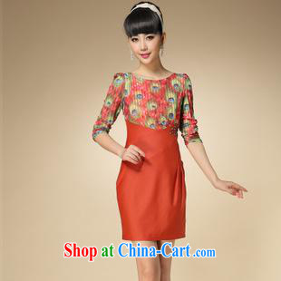 In 2014 older girls summer dress envelope high fashion rose floral 4 XL pictures, price, brand platters! Elections are good character, the national distribution, so why buy now enjoy more preferential! Health
