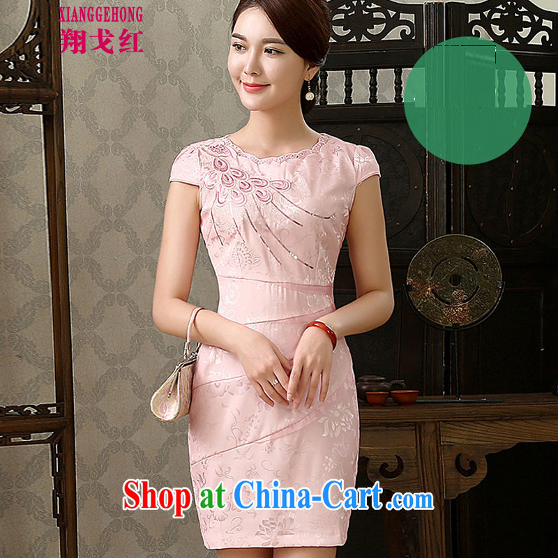 Cheung Gore red 2015 new cheongsam dress stylish improved cultivation style short embroidery cheongsam dress dresses pink XXL national free postage-