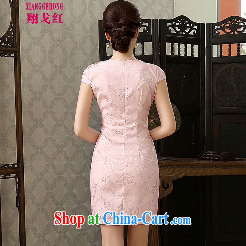 Cheung Gore red 2015 new cheongsam dress stylish and refined beauty charm short embroidery cheongsam dress dresses pink XXL national from Mail, Cheung Al Gore red, shopping on the Internet
