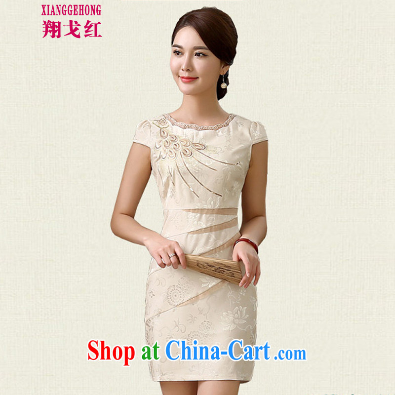 Cheung Gore red 2015 new cheongsam dress stylish and refined beauty charm short embroidery cheongsam dress dresses pink XXL national from Mail, Cheung Al Gore red, shopping on the Internet
