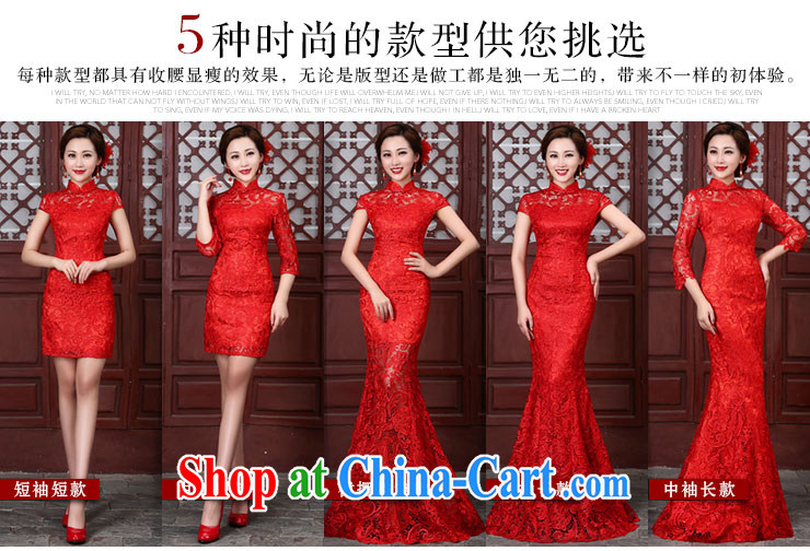 Jubilee 1000 bride 2015 spring and summer new stylish crowsfoot retro lace wedding bridal dresses dresses toast Q 3011 short-sleeved long XXXL pictures, price, brand platters! Elections are good character, the national distribution, so why buy now enjoy more preferential! Health