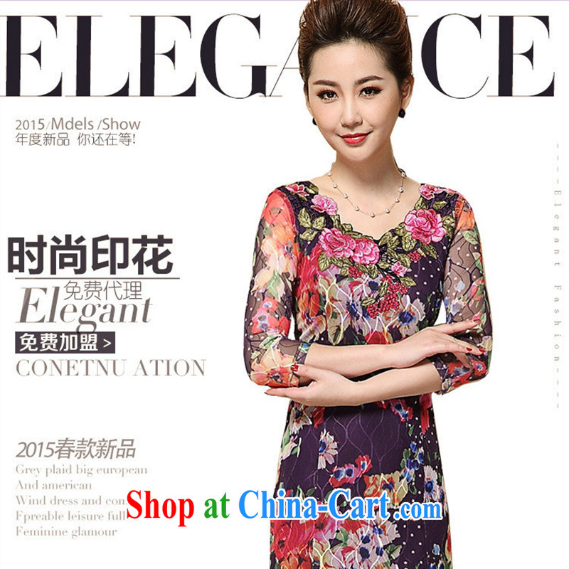 Ya-ting store in Europe 2015 spring and summer, new in the elderly, female Lace Embroidery burglary, dresses red XL, blue rain bow, and shopping on the Internet