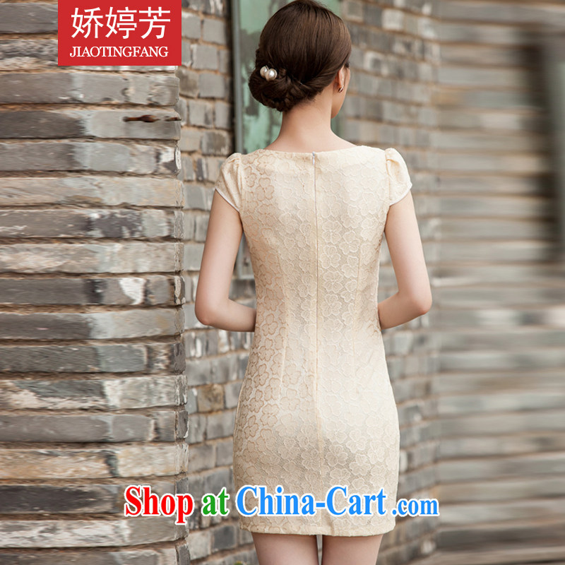 Air-ting-fang 2015 summer new, lace dresses and stylish slim body language empty hook flower dress blue lake XL, air-ting-fang (JIAOTINGFANG), and, on-line shopping