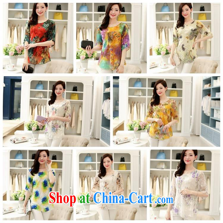 Deloitte Touche Tohmatsu store sunny summer 2015 ladies stylish Korean Version Stamp is silk, loose sleeves T-shirt sauna silk mother Load T-shirt gold XXXL pictures, price, brand platters! Elections are good character, the national distribution, so why buy now enjoy more preferential! Health