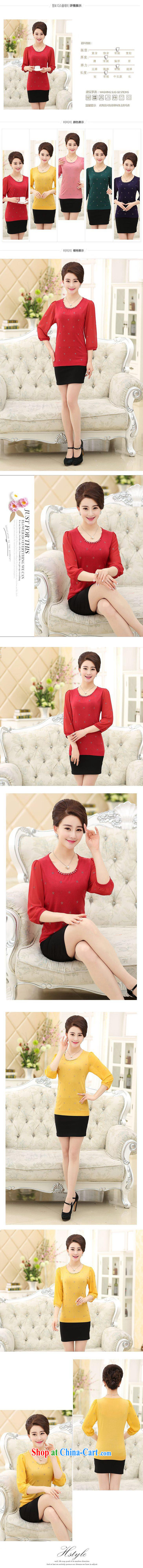 Qin Qing store 2015 spring female new Korean Beauty larger lace solid shirt 7 snow cuff woven shirts pink XXXL pictures, price, brand platters! Elections are good character, the national distribution, so why buy now enjoy more preferential! Health