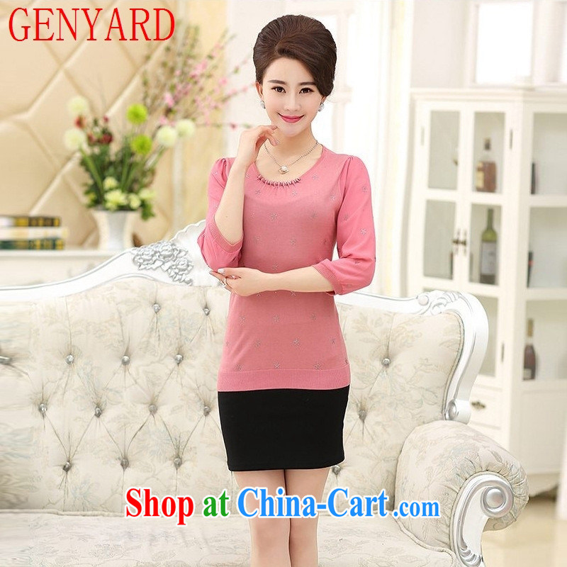 Qin Qing store 2015 spring female new Korean Beauty larger lace solid shirt 7 snow cuff woven shirts pink XXXL, GENYARD, shopping on the Internet