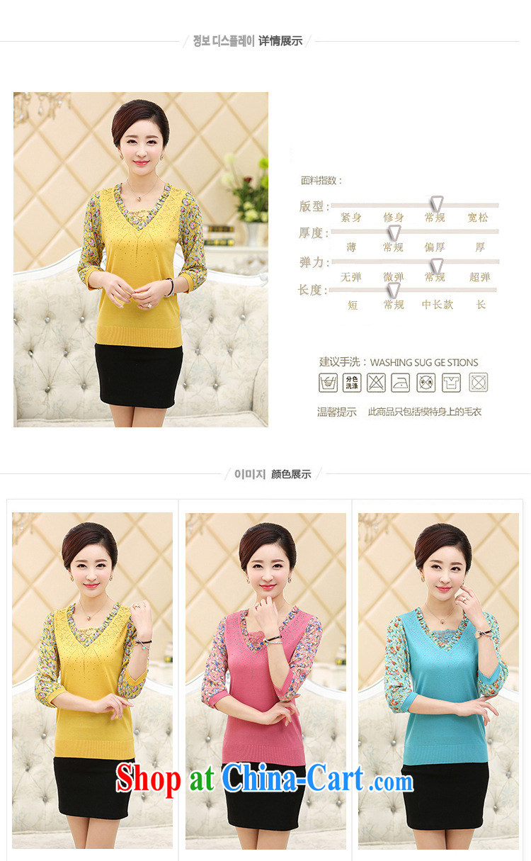 Qin Qing store 2015 middle-aged and older spring new mom with lace snow woven 7 cuff shirt T middle-aged female solid T-shirt pink XXXL pictures, price, brand platters! Elections are good character, the national distribution, so why buy now enjoy more preferential! Health