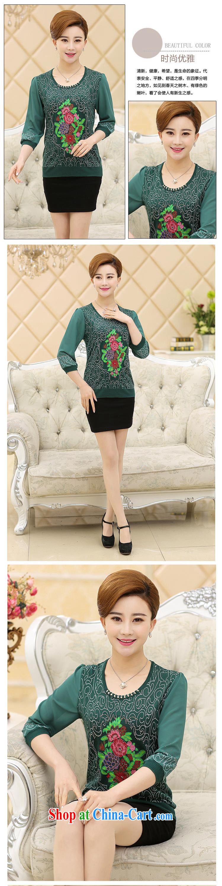 Qin Qing store 2015 middle-aged and older female spring embroidery t-shirt knit middle-aged 7 cuff spring and summer new mom with snow woven shirts dark blue XXXL pictures, price, brand platters! Elections are good character, the national distribution, so why buy now enjoy more preferential! Health