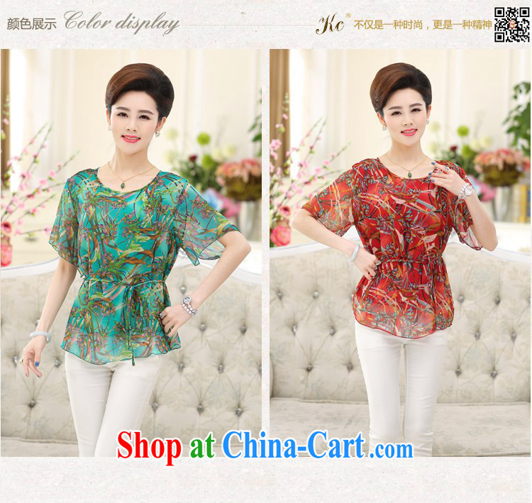 Qin Qing store 2015 summer New Silk short-sleeved T-shirt, older mothers with larger female stamp sauna silk short-sleeved T-shirt blue XXXL pictures, price, brand platters! Elections are good character, the national distribution, so why buy now enjoy more preferential! Health