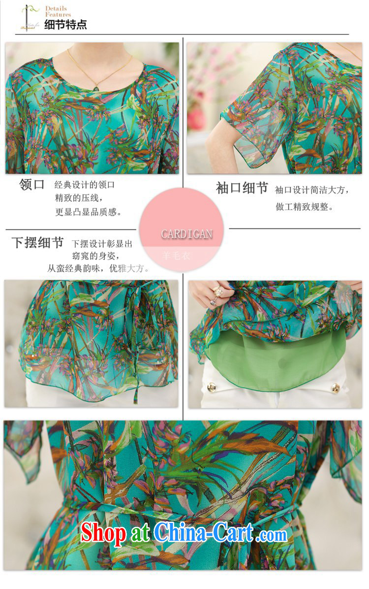 Qin Qing store 2015 summer New Silk short-sleeved T-shirt, older mothers with larger female stamp sauna silk short-sleeved T-shirt blue XXXL pictures, price, brand platters! Elections are good character, the national distribution, so why buy now enjoy more preferential! Health