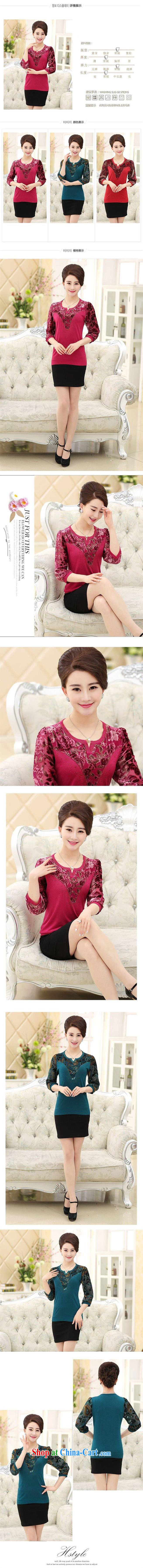 Qin Qing store 2015 middle-aged and older spring loaded the code MOM decorated in lace snow woven shirts nets T shirts middle-aged solid knit-watermelon red XXXL pictures, price, brand platters! Elections are good character, the national distribution, so why buy now enjoy more preferential! Health
