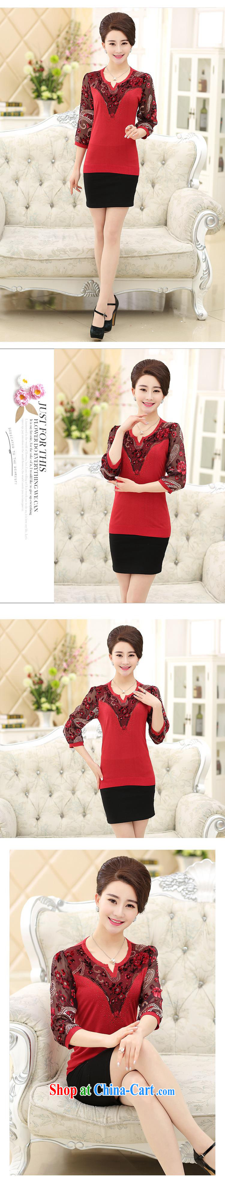 Qin Qing store 2015 middle-aged and older spring loaded the code MOM decorated in lace snow woven shirts nets T shirts middle-aged solid knit-watermelon red XXXL pictures, price, brand platters! Elections are good character, the national distribution, so why buy now enjoy more preferential! Health