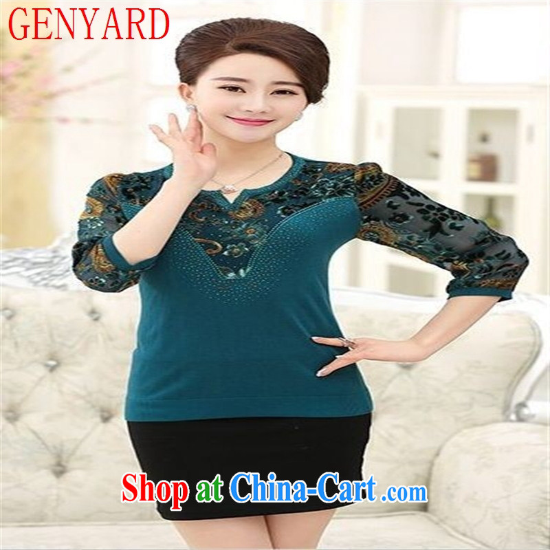 Qin Qing store 2015 middle-aged and older spring loaded the code MOM decorated in lace snow woven shirts nets T shirts middle-aged solid knit-watermelon red XXXL, GENYARD, shopping on the Internet