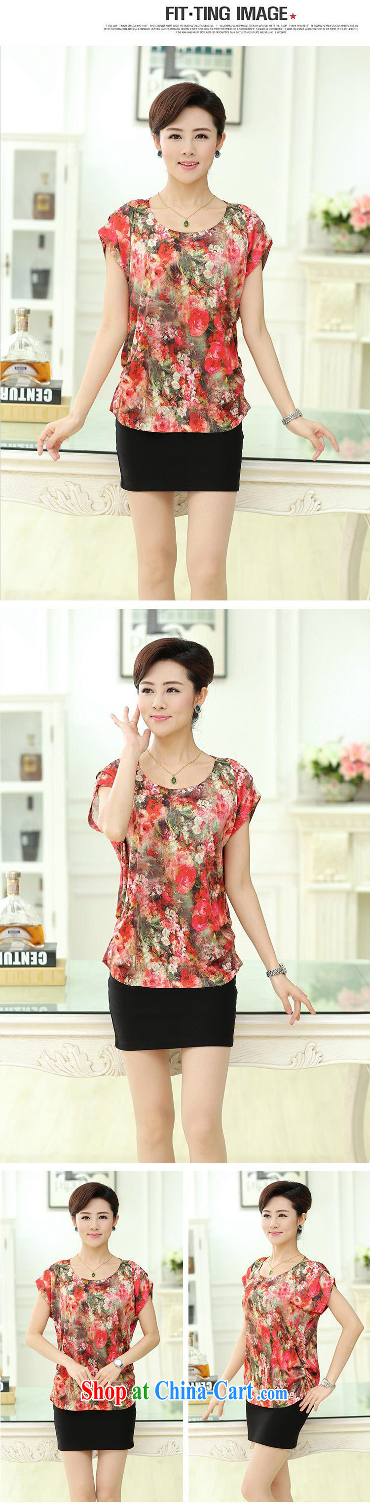 Qin Qing store 2015 middle-aged and older female mom is spring and summer sauna silk shirt large, snow-woven shirts middle-aged short-sleeved blue and white porcelain T shirt blue and white porcelain XXXXL pictures, price, brand platters! Elections are good character, the national distribution, so why buy now enjoy more preferential! Health
