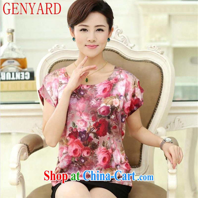 Qin Qing store 2015 middle-aged and older female mom is spring and summer sauna silk shirt large, snow-woven shirts middle-aged short-sleeved blue and white porcelain T shirt blue and white porcelain XXXXL, GENYARD, shopping on the Internet