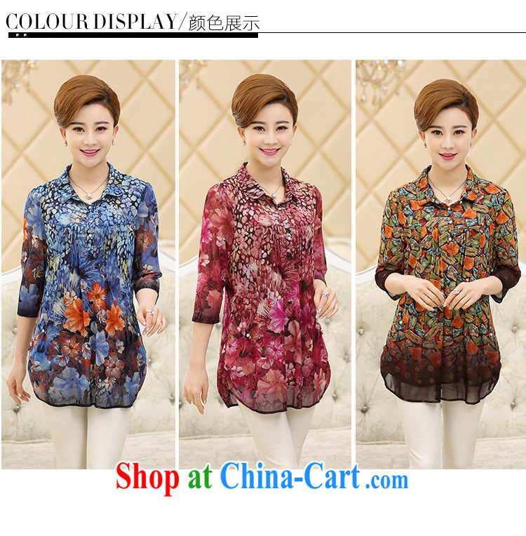 Qin Qing store mom with new Korean style lapel 7 cuffs, long, 100 stamp duty on loose women lace snow woven shirts blue XXXL pictures, price, brand platters! Elections are good character, the national distribution, so why buy now enjoy more preferential! Health