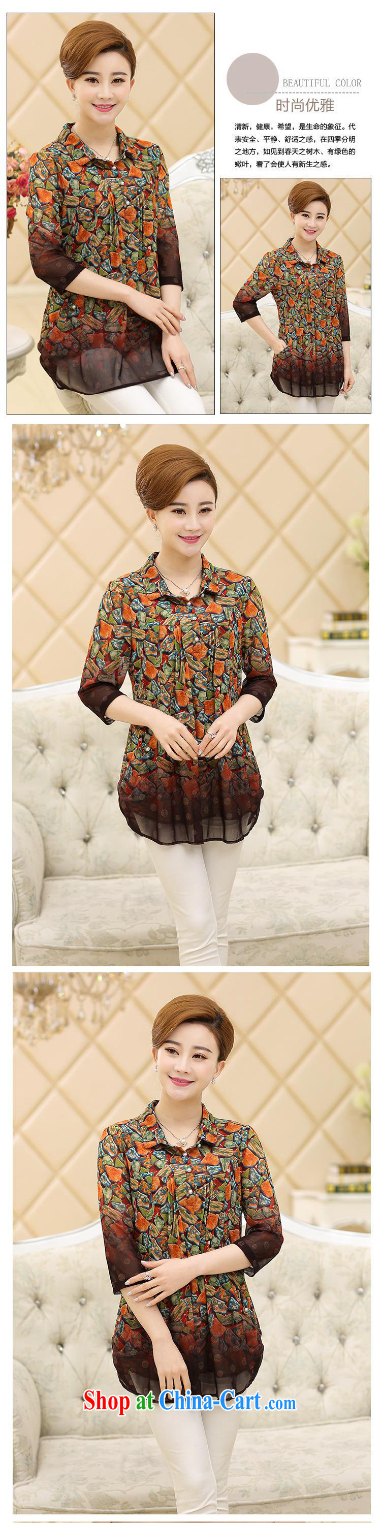 Qin Qing store mom with new Korean style lapel 7 cuffs, long, 100 stamp duty on loose women lace snow woven shirts blue XXXL pictures, price, brand platters! Elections are good character, the national distribution, so why buy now enjoy more preferential! Health