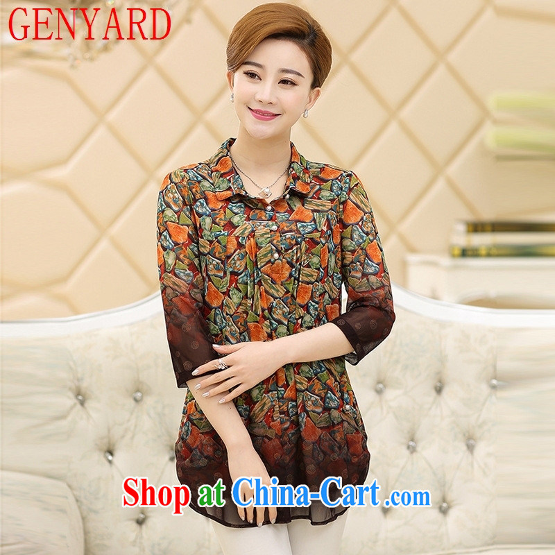 Qin Qing store mom with new Korean style lapel 7 cuffs, long, 100 stamp duty on loose women lace snow woven shirts blue XXXL, GENYARD, shopping on the Internet