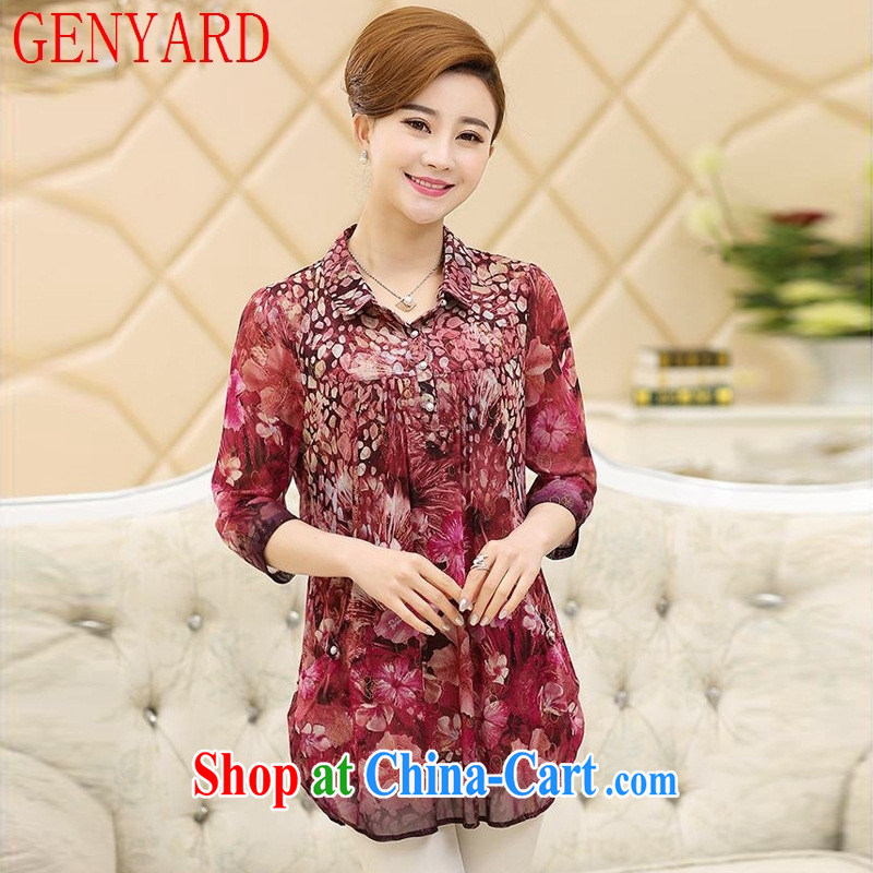 Qin Qing store mom with new Korean style lapel 7 cuffs, long, 100 stamp duty on loose women lace snow woven shirts blue XXXL, GENYARD, shopping on the Internet