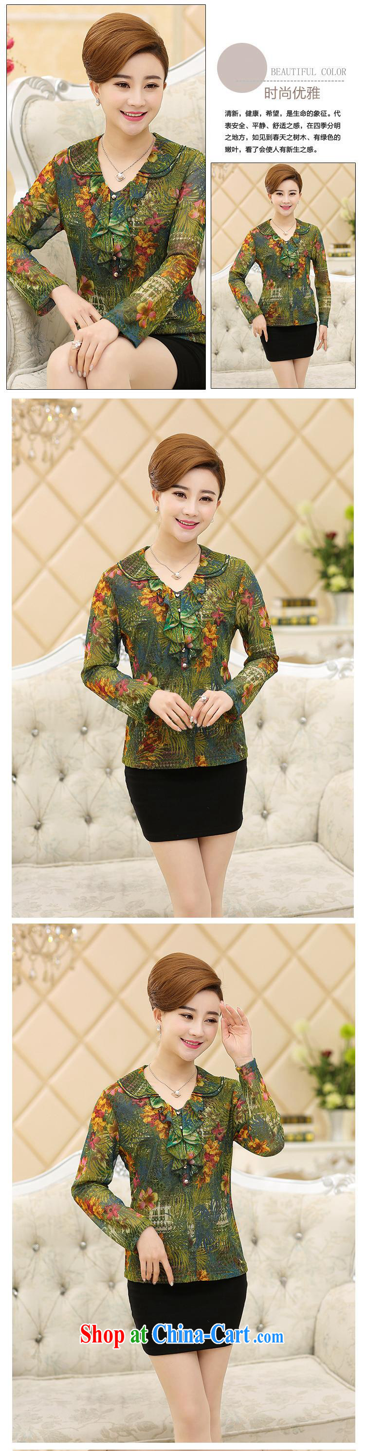 Qin Qing store mom with new listing classic style flouncing in long-sleeved long 100 stamp duty on loose female snow woven shirts summer blue XXXL pictures, price, brand platters! Elections are good character, the national distribution, so why buy now enjoy more preferential! Health
