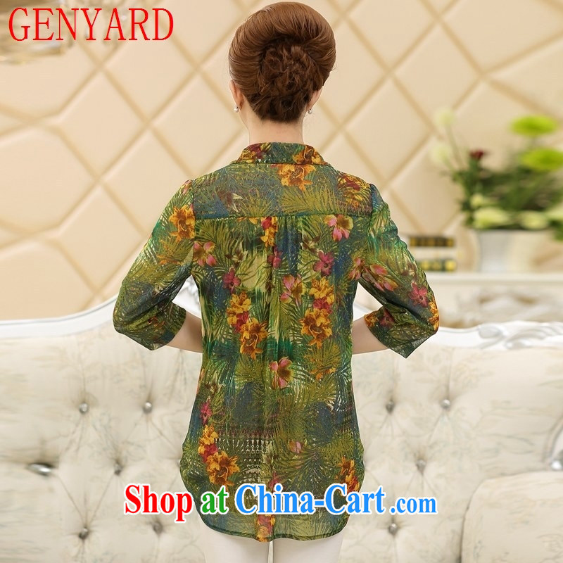 Qin Qing store mom with new listing classic style flouncing in long-sleeved long 100 stamp duty on loose female snow woven shirts summer blue XXXL, GENYARD, shopping on the Internet
