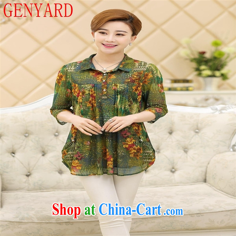 Qin Qing store summer 2015 middle-aged and older snow woven shirts in the cuff, middle-aged female stamp lace solid shirt MOM blue XXXL, GENYARD, shopping on the Internet