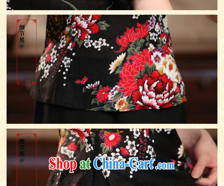 Find Sophie summer new ethnic wind style improved, Ms. Yau Ma Tei cotton lace hand-painted large, short-sleeved Chinese shirt peony flower 5 XL pictures, price, brand platters! Elections are good character, the national distribution, so why buy now enjoy more preferential! Health