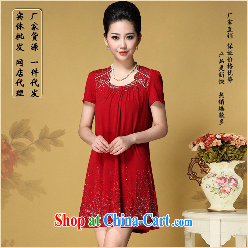 Ya-ting store in Europe and mature wood drill large, female 200 near thick MM summer King, explosions, and indeed the great clothing red long-sleeved 4 XL, blue rain bow, and, on-line shopping