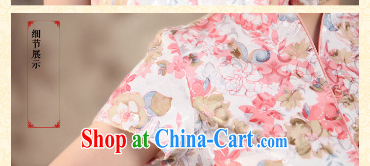 Bin Laden smoke summer new, Chinese qipao T-shirt Chinese improved antique, stamp duty for cotton short-sleeved Chinese figure color 2 XL pictures, price, brand platters! Elections are good character, the national distribution, so why buy now enjoy more preferential! Health