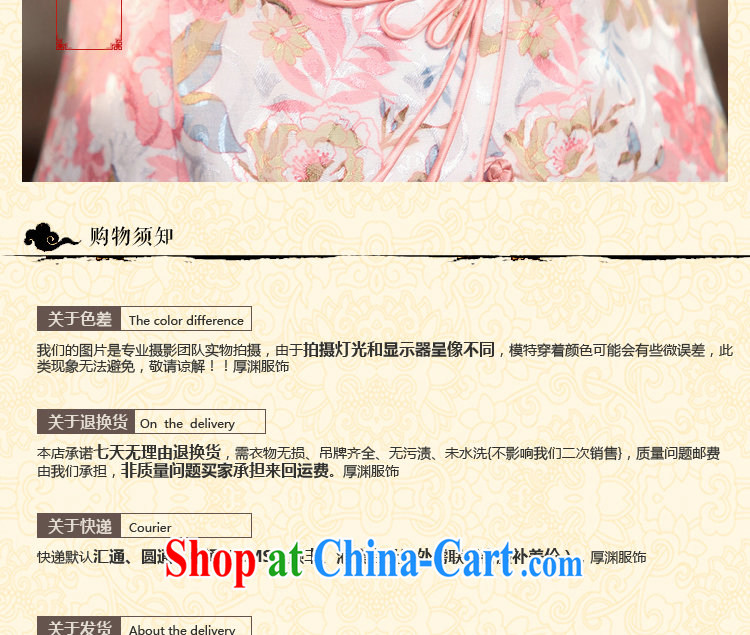 Find Sophie summer new, Chinese qipao T-shirt Chinese improved antique, stamp duty for cotton short-sleeved Chinese figure 3XL pictures, price, brand platters! Elections are good character, the national distribution, so why buy now enjoy more preferential! Health