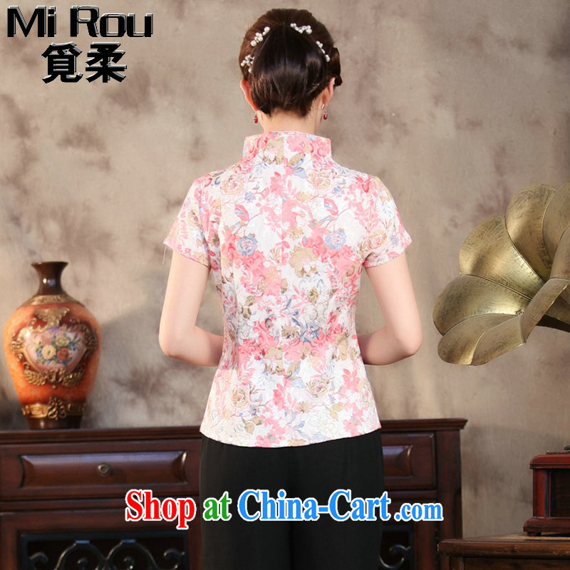Find Sophie summer new, Chinese cheongsam shirt Chinese improved antique, stamp duty for cotton short-sleeved Tang is shown in Figure 3XL, flexible employment, shopping on the Internet