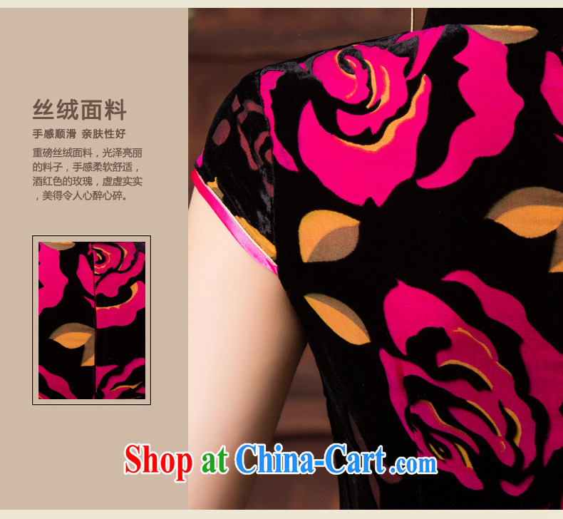 Bong-amphibious gulping spent the 2015 summer new retro velvet cheongsam daily fashion beauty short sleeve cheongsam dress DQ of 15,109 blue flower XXXL pictures, price, brand platters! Elections are good character, the national distribution, so why buy now enjoy more preferential! Health