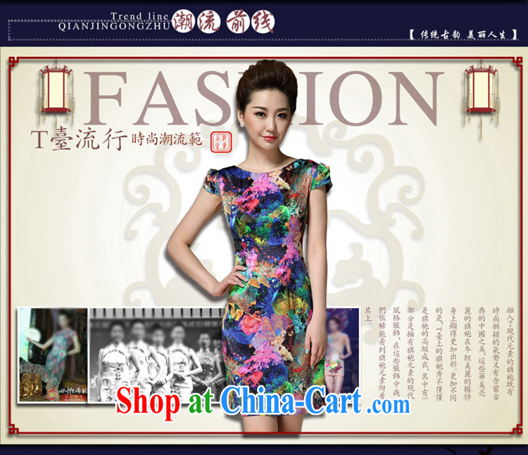 VAGANTZAR 2015 summer new female round-collar short-sleeve Sau San temperament stamp antique cheongsam dress female Q 8996 blue stamp XXXL pictures, price, brand platters! Elections are good character, the national distribution, so why buy now enjoy more preferential! Health