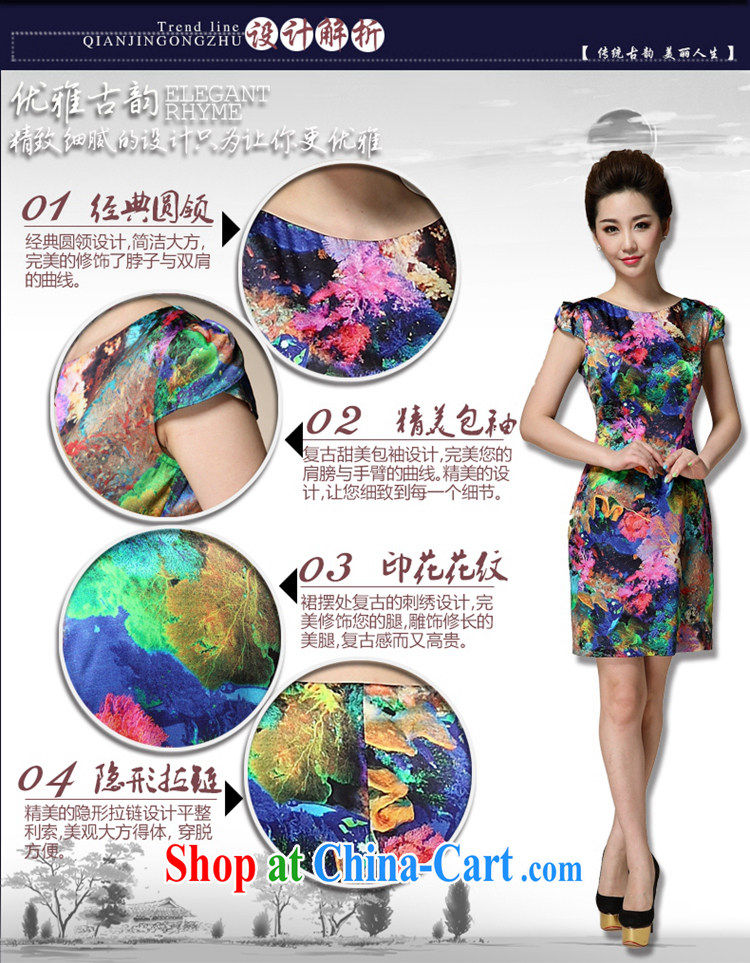 VAGANTZAR 2015 summer new female round-collar short-sleeve Sau San temperament stamp antique cheongsam dress female Q 8996 blue stamp XXXL pictures, price, brand platters! Elections are good character, the national distribution, so why buy now enjoy more preferential! Health