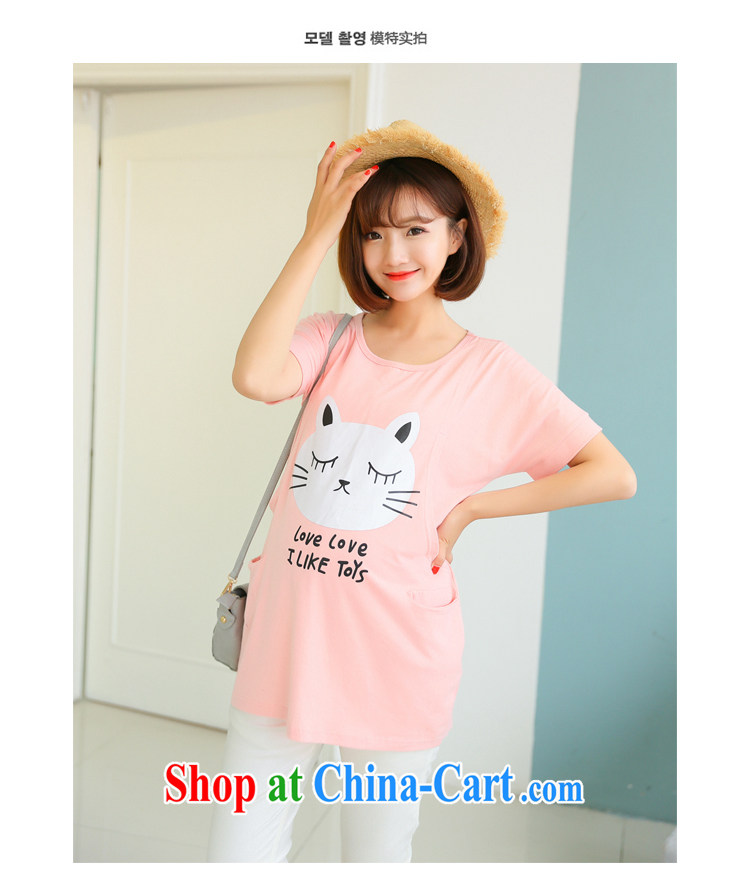 The flies love 2015 stylish spell color summer short-sleeved nursing clothing and fashion, feeding clothing C R 3029 3391 light gray L pictures, price, brand platters! Elections are good character, the national distribution, so why buy now enjoy more preferential! Health