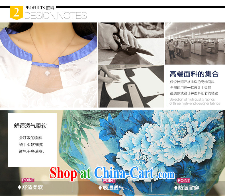 PCA dresses summer short, cultivating improved cheongsam dress purple Magpies XL pictures, price, brand platters! Elections are good character, the national distribution, so why buy now enjoy more preferential! Health