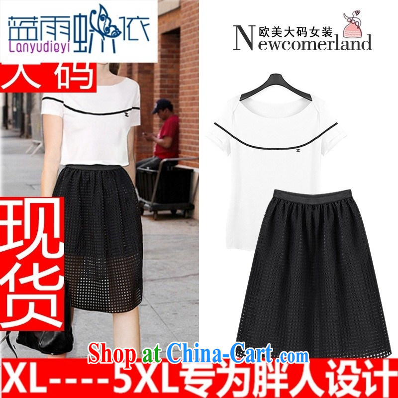 hamilton 2015 the code female summer new minimalist 100 a word for white short-sleeved T+long A field dress shirt + skirt the code XXXXXL