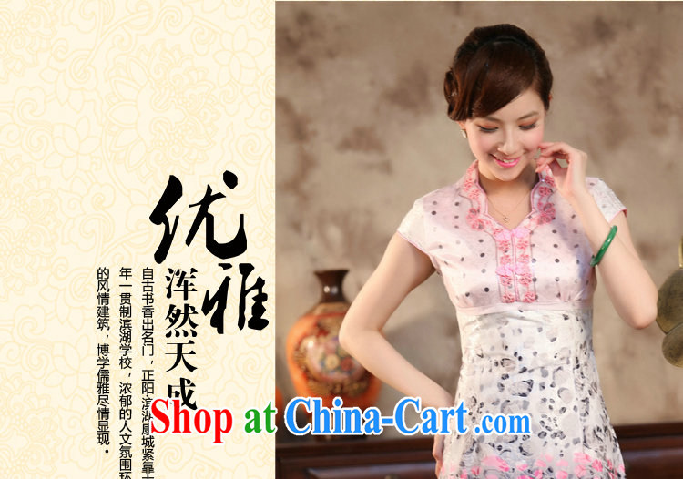 spend the summer with new, improved Chinese qipao elegant lace collar Chinese cotton short cheongsam banquet dress pink 2 XL pictures, price, brand platters! Elections are good character, the national distribution, so why buy now enjoy more preferential! Health