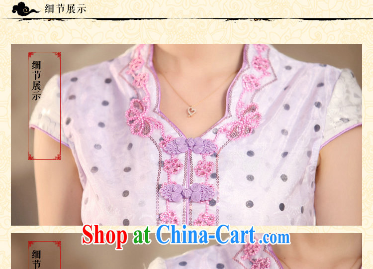 Find Sophie summer new, improved Chinese qipao elegant lace collar Chinese cotton short cheongsam banquet dress purple 2 XL pictures, price, brand platters! Elections are good character, the national distribution, so why buy now enjoy more preferential! Health