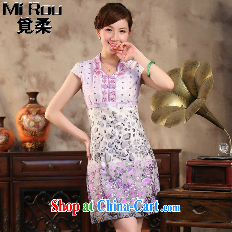 Find Sophie summer new, improved Chinese qipao elegant lace collar Chinese cotton short cheongsam banquet dress purple 2 XL
