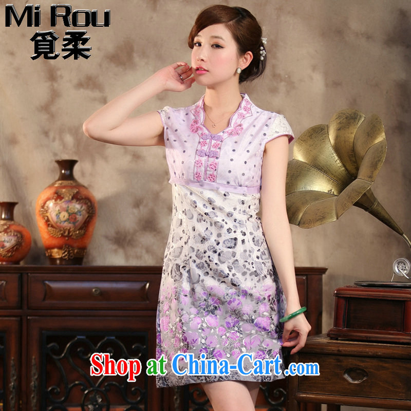 Find Sophie summer new, improved Chinese qipao elegant lace collar Chinese cotton short cheongsam banquet dress purple 2 XL, flexible employment, shopping on the Internet