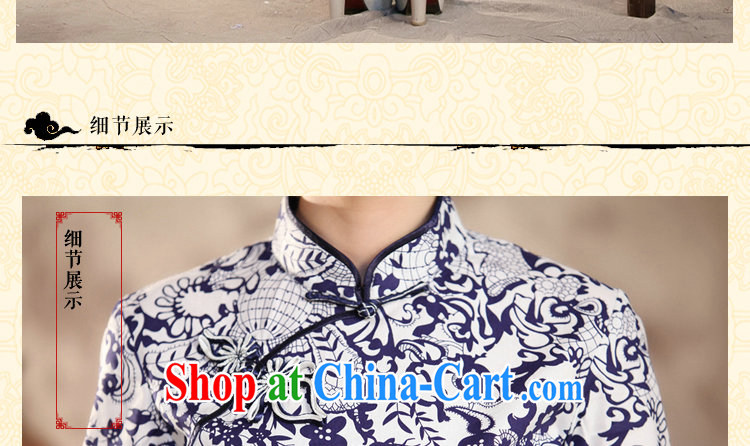 Take the new girls dresses summer Chinese Antique prettier blue and white porcelain Chinese improved goldfish snap short qipao Cheong Wa Dae LAN 3 XL pictures, price, brand platters! Elections are good character, the national distribution, so why buy now enjoy more preferential! Health