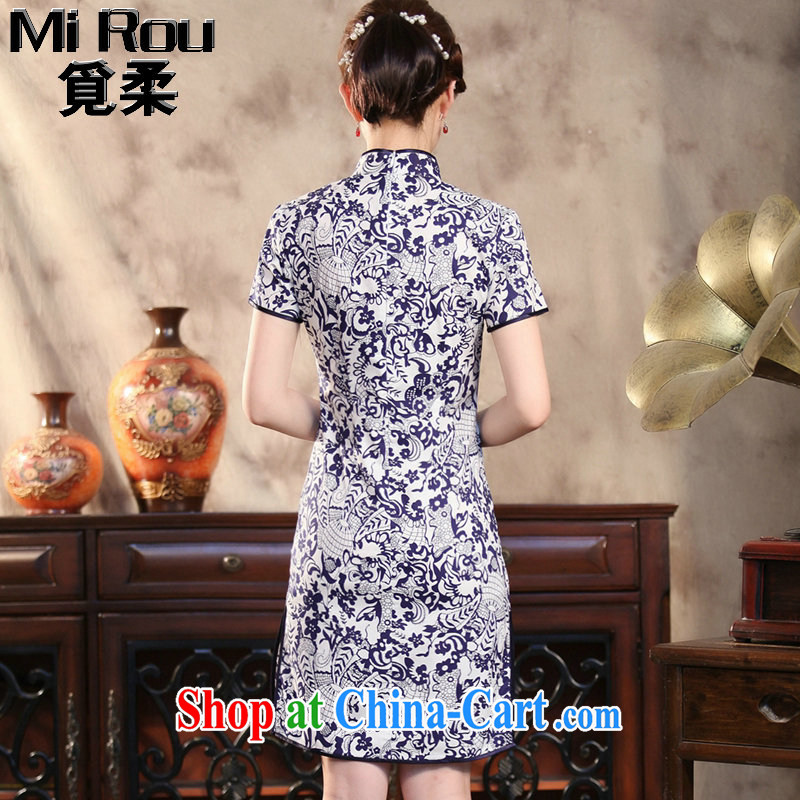Find Sophie new female dresses summer Chinese Antique prettier blue and white porcelain Chinese improved goldfish snap short qipao Cheong Wa Dae LAN 3 XL, flexible employment, shopping on the Internet