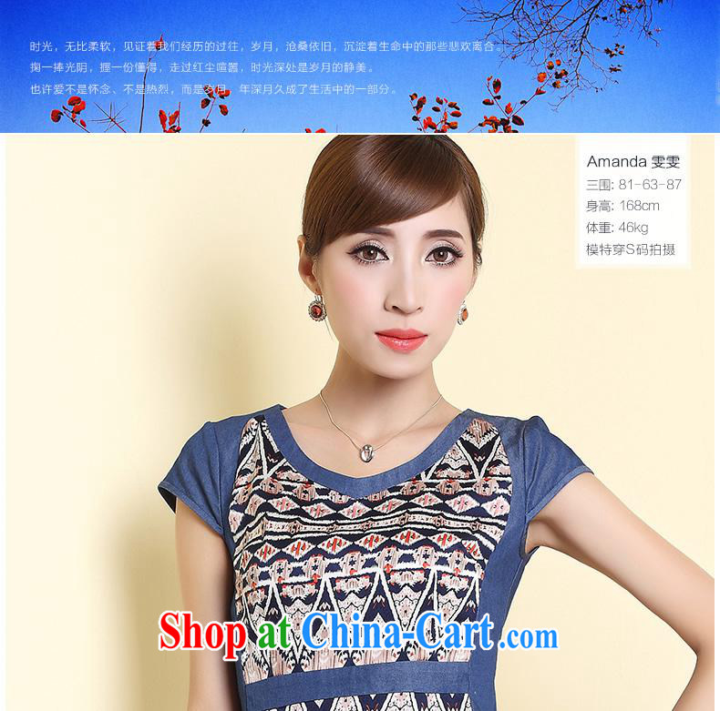 Land, 2014 new waist dress style round-neck collar stitching retro female QD 4303 blue XL pictures, price, brand platters! Elections are good character, the national distribution, so why buy now enjoy more preferential! Health