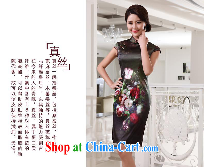 Take Chan upscale 100% sauna Silk Cheongsam girls retro Silk Dresses G 13,415 picture color L pictures, price, brand platters! Elections are good character, the national distribution, so why buy now enjoy more preferential! Health