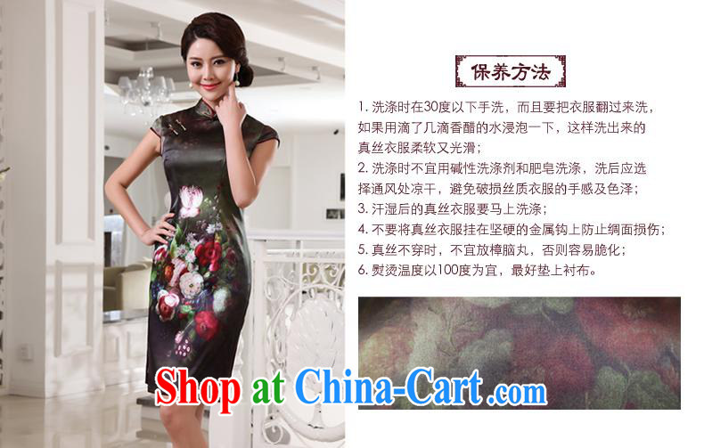 Take Chan upscale 100% sauna Silk Cheongsam girls retro Silk Dresses G 13,415 picture color L pictures, price, brand platters! Elections are good character, the national distribution, so why buy now enjoy more preferential! Health